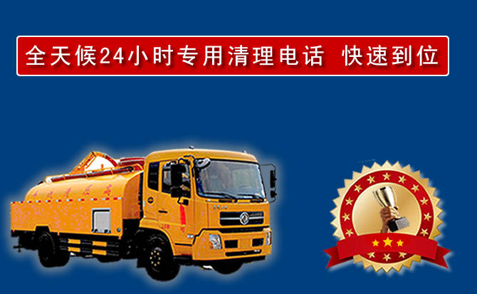 贾汪区汽车送油